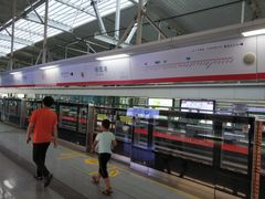 -徐图港(地铁站)
