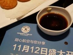 -甜心航空主题餐厅(京源城店)