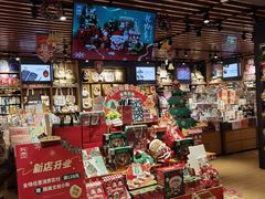 -九木杂物社(恒隆广场店)