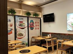 -武圣羊汤(武圣路店)