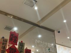 -热辣宗师·串串火锅(万达金街店)