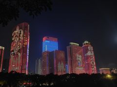 -万绿园