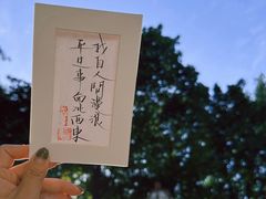 -Moses写字咖啡