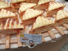 -味宁檬活力烘焙(燕子山店)