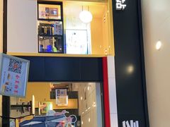 门面-麦当劳(武昌火车站店)