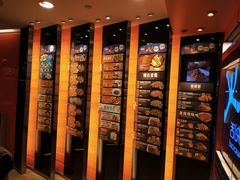 -大快活(罗湖商业城分店)