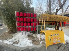 -中卫御苑福膳·养生局(圆明园店)