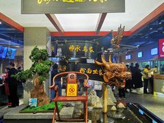 -易裕和·长沙米粉(竹塘西路店)