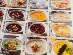 -红蜡烛•瓦罐粥家常菜•夜宵(中山路店)