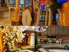 -恒坤北纬42度温泉洗浴(公园路店)