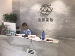 -紫御国际抗衰ZOE ANTI AGING