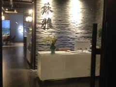 -苏雅经典名食(国际海水浴场店)