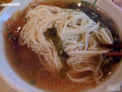 雪笋肉丝荷包蛋面-老盛昌(聚丰园店)