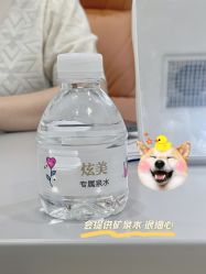 -北京炫美医疗美容