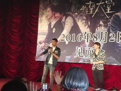 -大光明电影院(南京西路店)