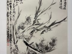-炎黄艺术馆