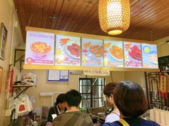 -鸡脚旮旯平江路店