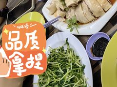 -津津餐室