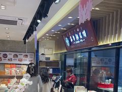-嘉华鲜花饼(束河店)