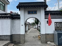 -浏河古镇