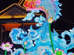 -老门东历史文化街区