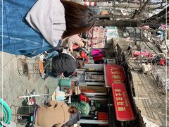 -老太皮肚面