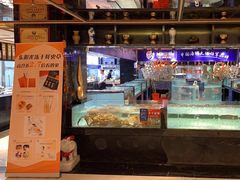 -尚海豆捞(乐虹坊店)