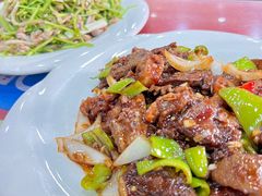 老爆三-众乐大盘菜