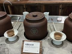 -李山山茶事(景枫店)