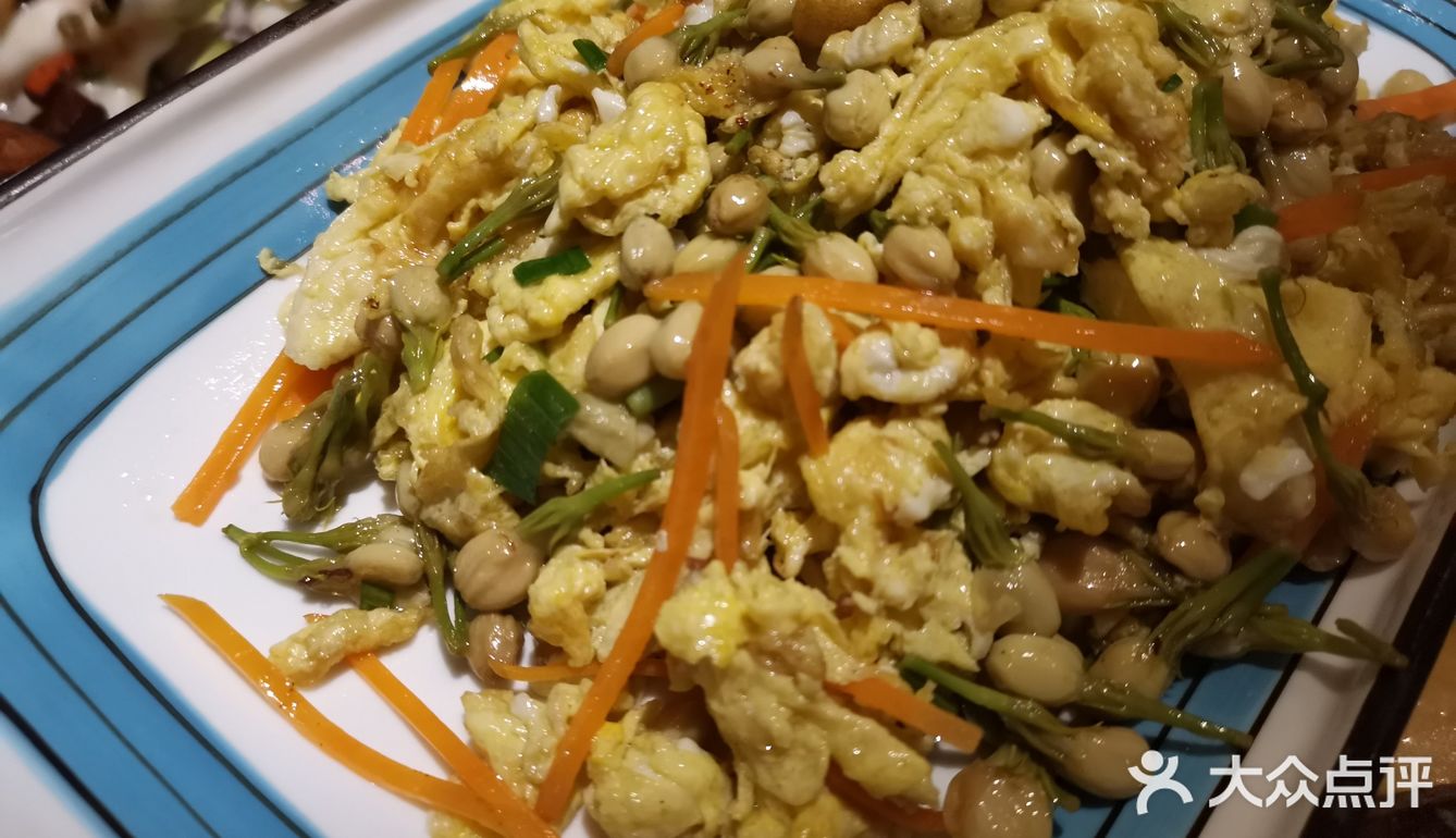 老饕才知道的郝太爷！