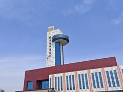 -抚顺煤矿博物馆