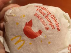 -麦当劳(华融店)