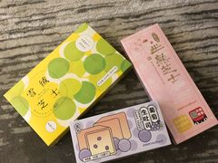 -好利来(龙首印象城店)