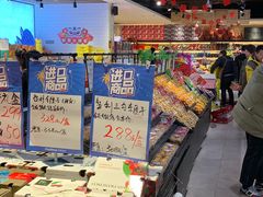 -鲜果壹号(中央景城店)