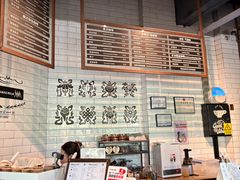 -乌托邦咖啡(武侯祠店)