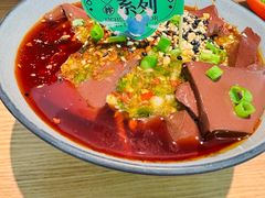 冒冒鲜鸭血-花盐街·四川乐山小吃(西单大悦城店)