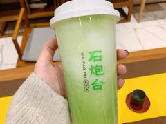 苦瓜柠檬-石炮台果汁冰(天河店)