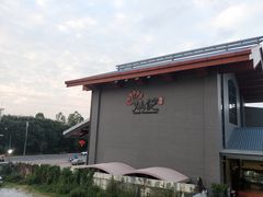 -新灿记大酒楼