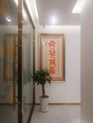 -悦颜美佳·美容·美甲美睫