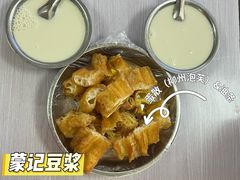 -蒙记老牌豆浆
