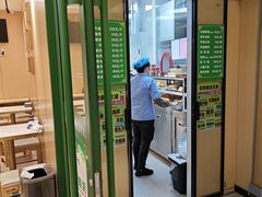 -护国寺小吃(新街口店)