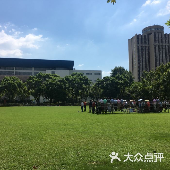 華東師範大學