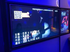 -星聚会KTV(南翔印象城MEGA店)