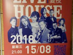 -杂咖zacup(领展中心城店)