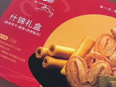 -Olé精品超市(广州太古汇店)