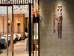 -花城苑广府菜(侨鑫店)