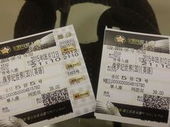 -星辉电影公园(时代广场CC MALL店)