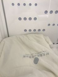 -时光海科学美肤中心