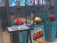 -半天妖烤鱼(西直门凯德mall店)