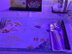 -亚洲国际大酒店·云顶阁旋转自助餐厅